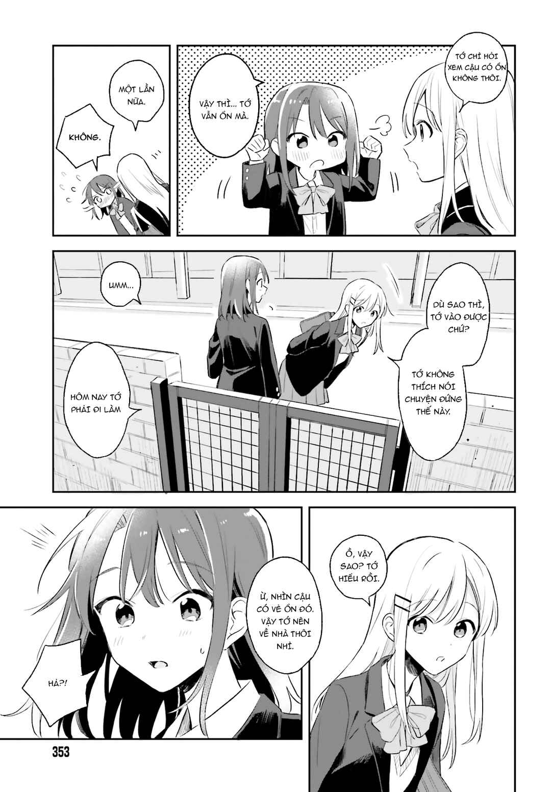 Adachi to Shimamura Chapter 4 - Page 15
