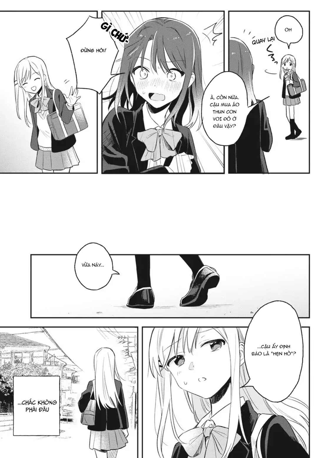 Adachi to Shimamura Chapter 4 - Page 18
