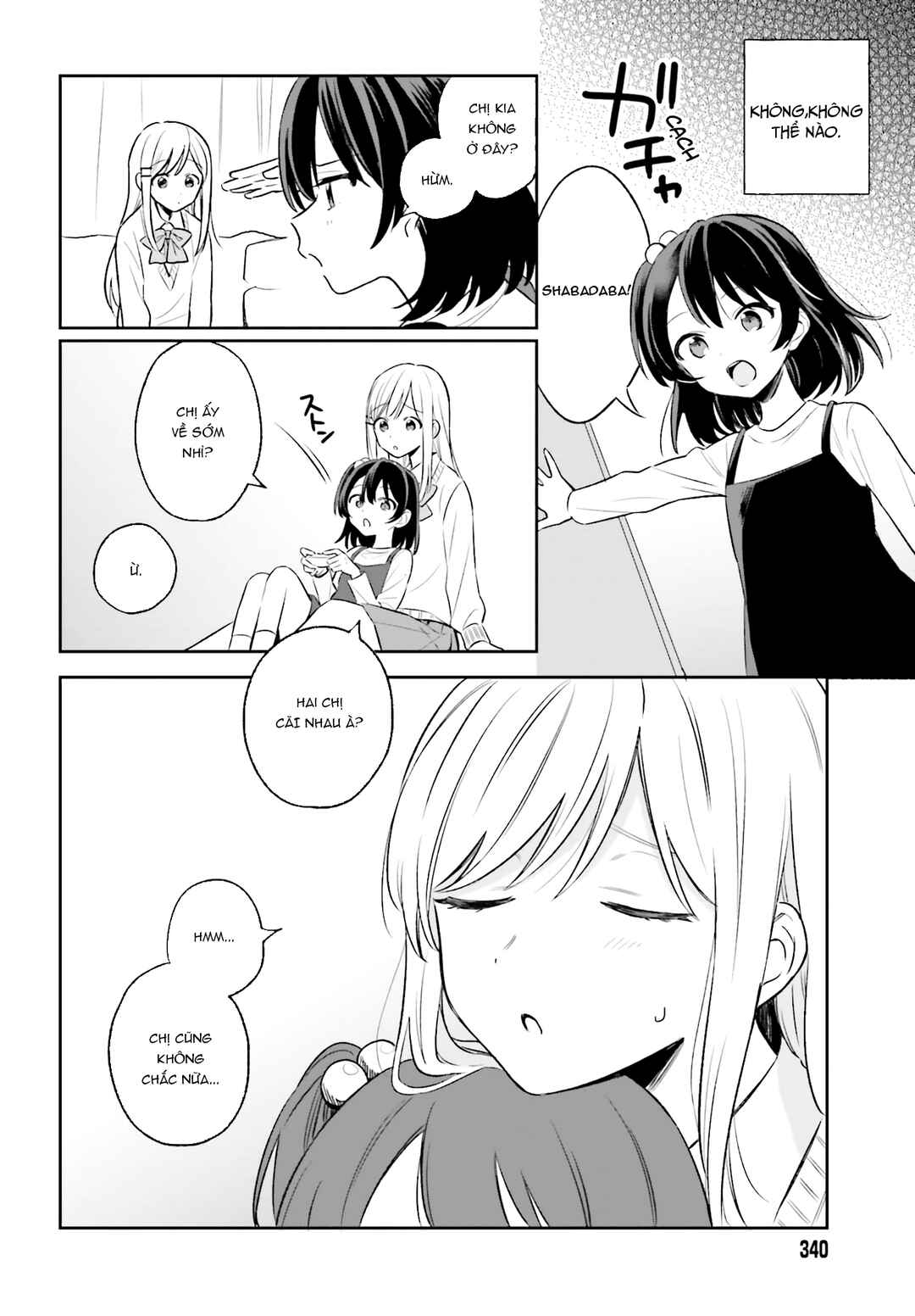 Adachi to Shimamura Chapter 4 - Page 2