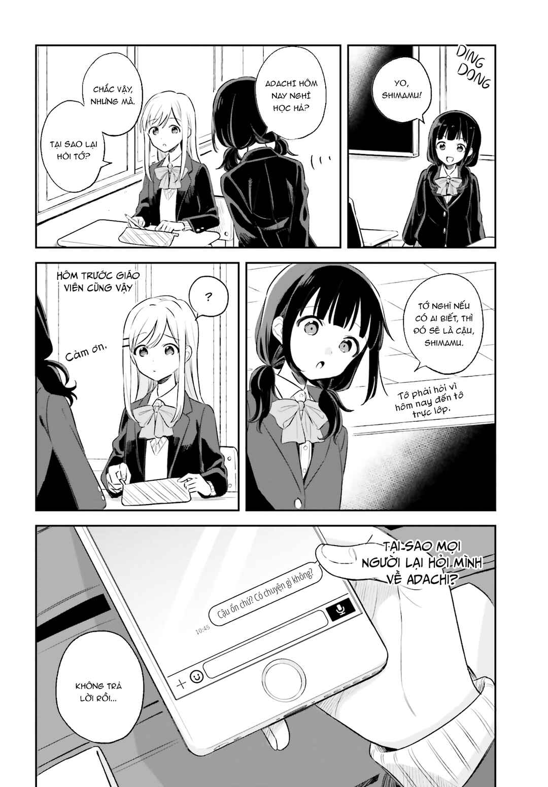 Adachi to Shimamura Chapter 4 - Page 4