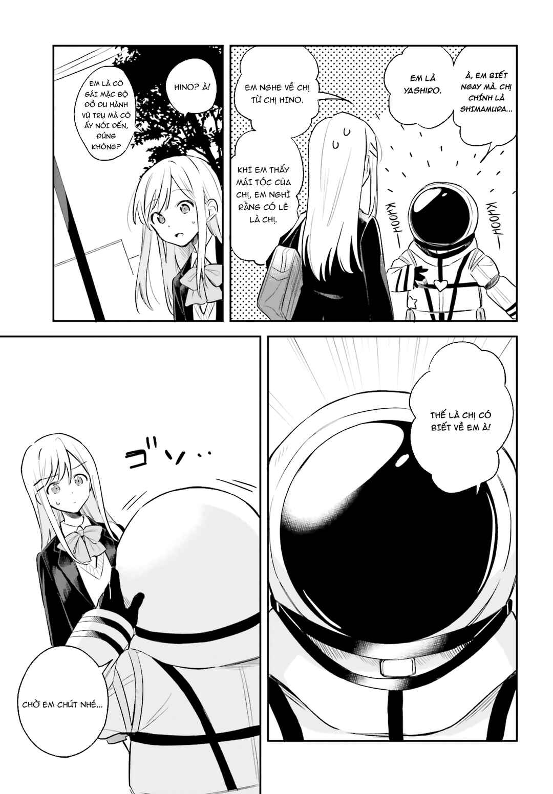 Adachi to Shimamura Chapter 4 - Page 9
