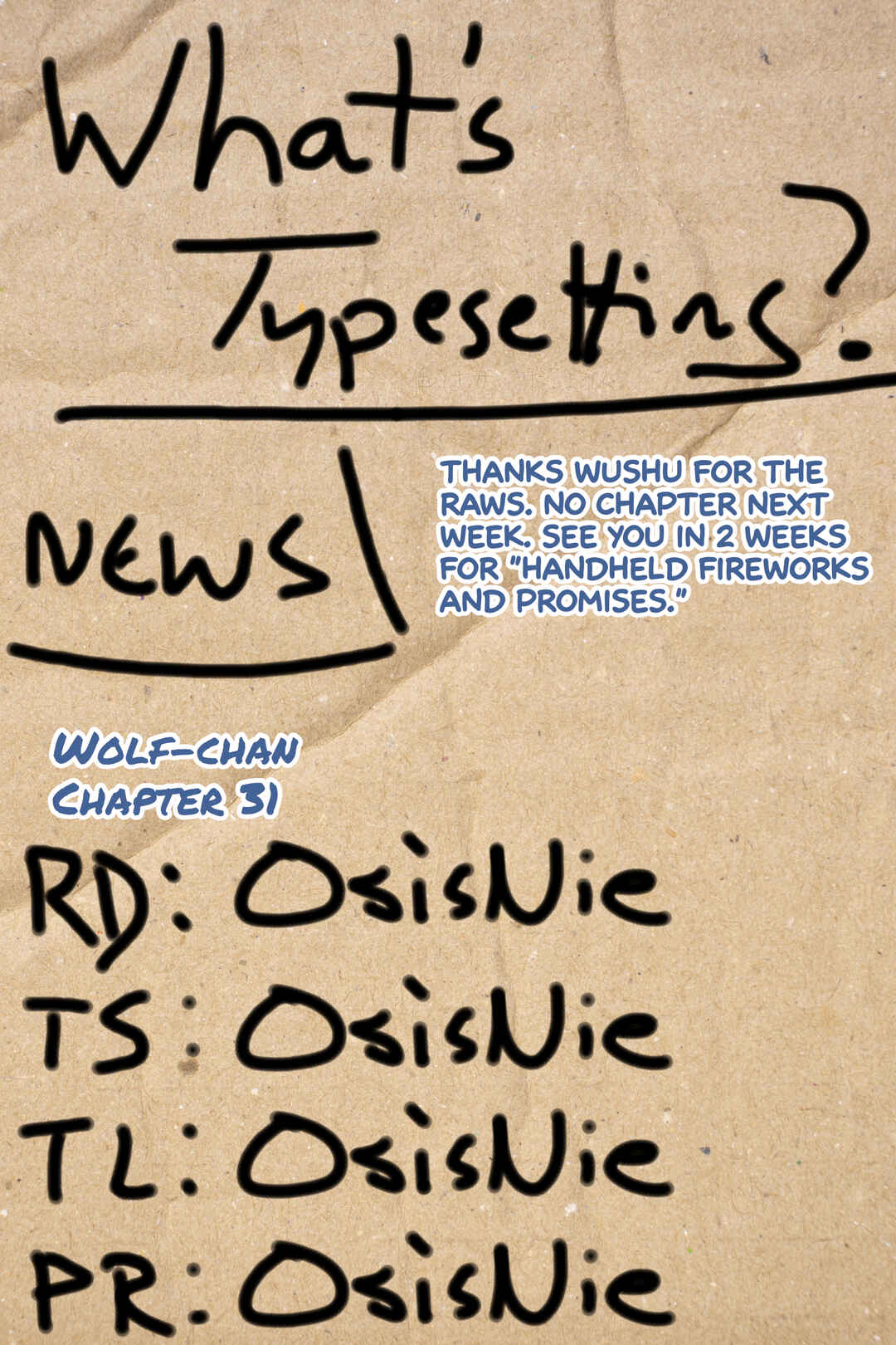 Wolf-chan wa Sumashitai Chapter 31 - Page 11