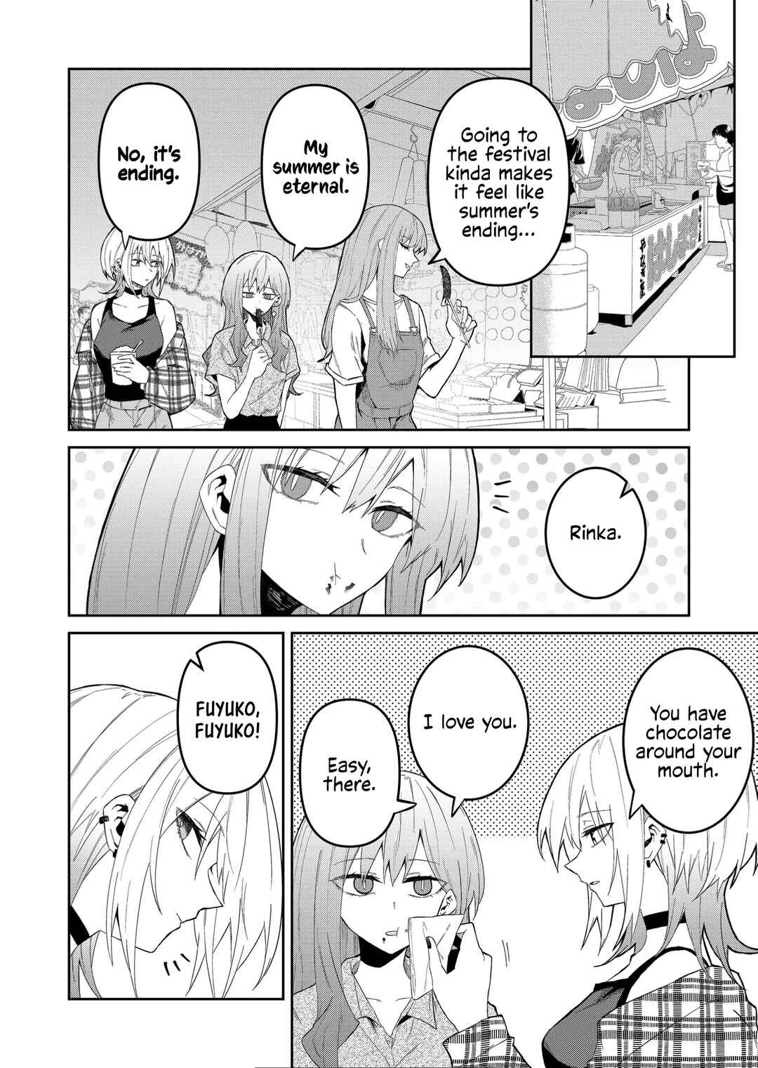 Wolf-chan wa Sumashitai Chapter 31 - Page 2