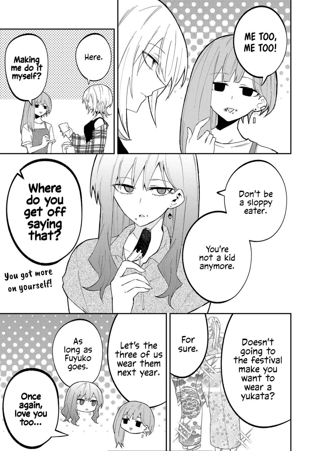 Wolf-chan wa Sumashitai Chapter 31 - Page 3