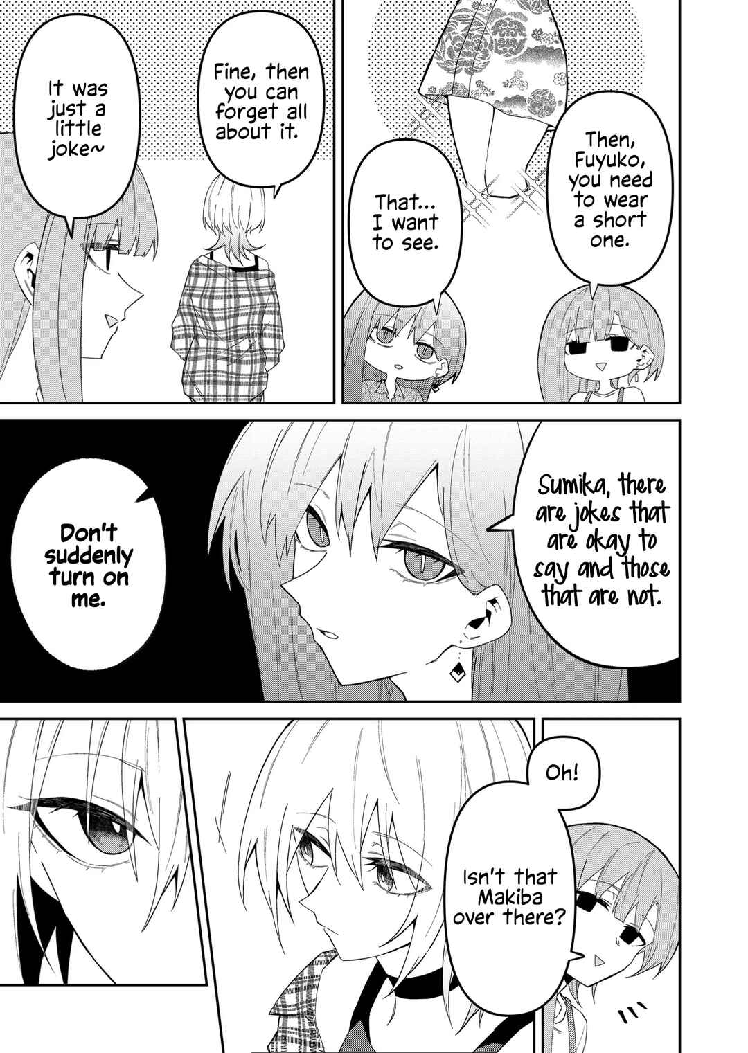 Wolf-chan wa Sumashitai Chapter 31 - Page 5