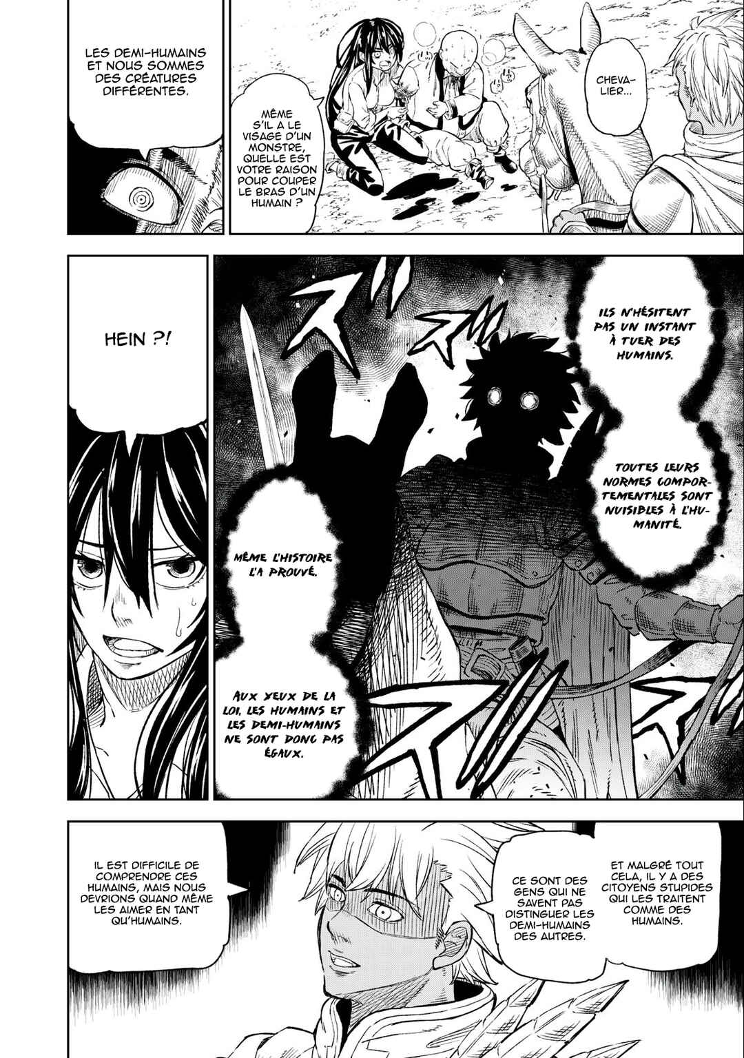 Gikou Taichi "Skill Lender" no Torikaeshi ~Toichi tte Saisho ni Itta yo na?~ Chapter 32 - Page 17