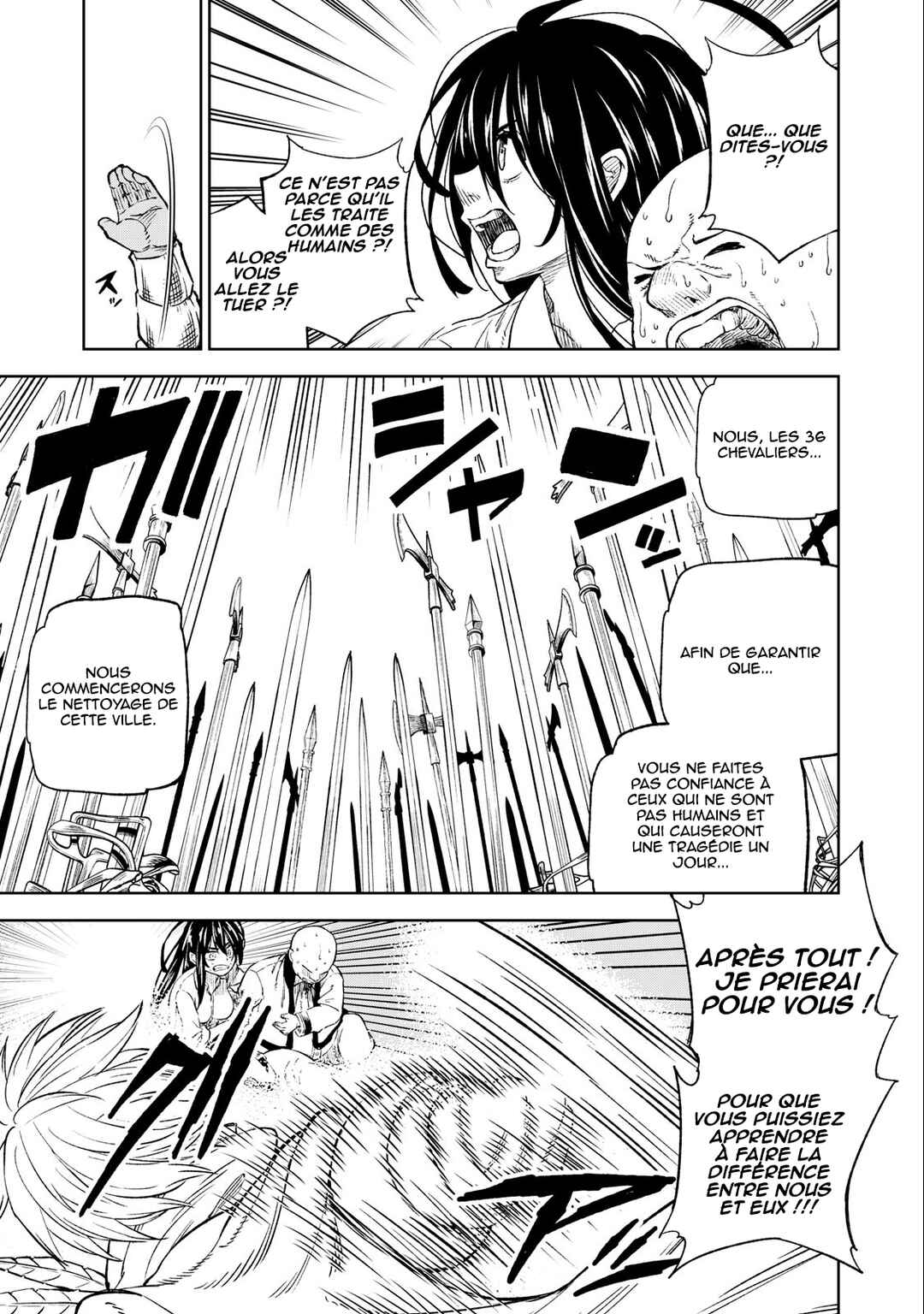 Gikou Taichi "Skill Lender" no Torikaeshi ~Toichi tte Saisho ni Itta yo na?~ Chapter 32 - Page 18