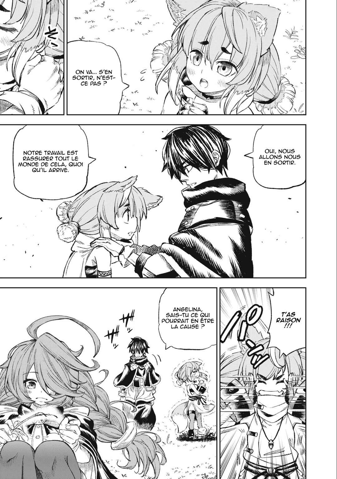 Gikou Taichi "Skill Lender" no Torikaeshi ~Toichi tte Saisho ni Itta yo na?~ Chapter 32 - Page 4