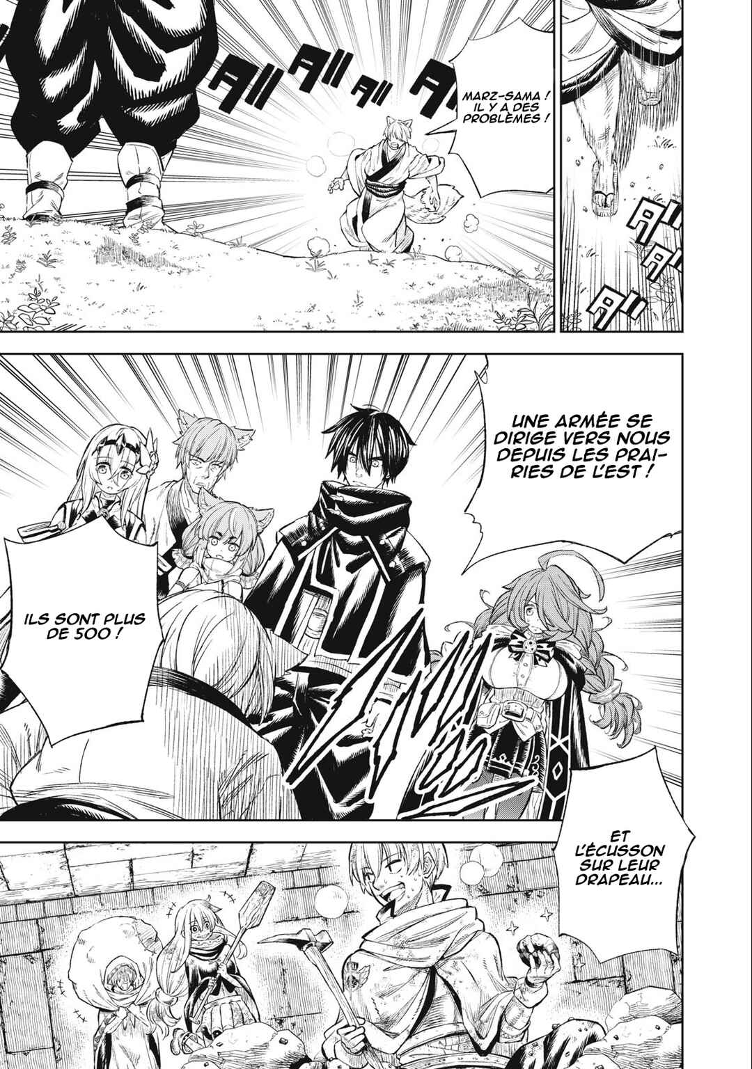 Gikou Taichi "Skill Lender" no Torikaeshi ~Toichi tte Saisho ni Itta yo na?~ Chapter 32 - Page 6