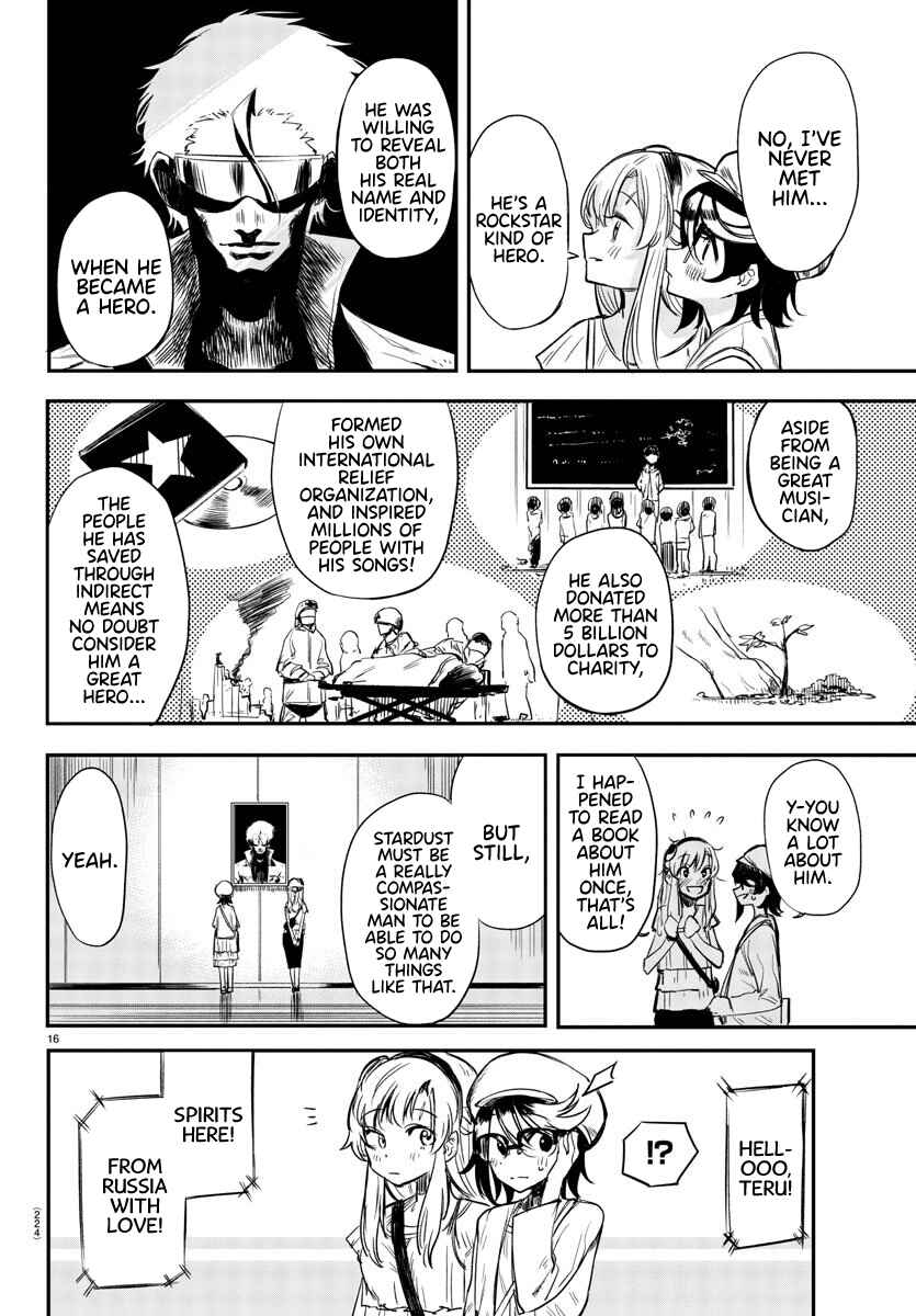 Shy Chapter 5 - Page 16