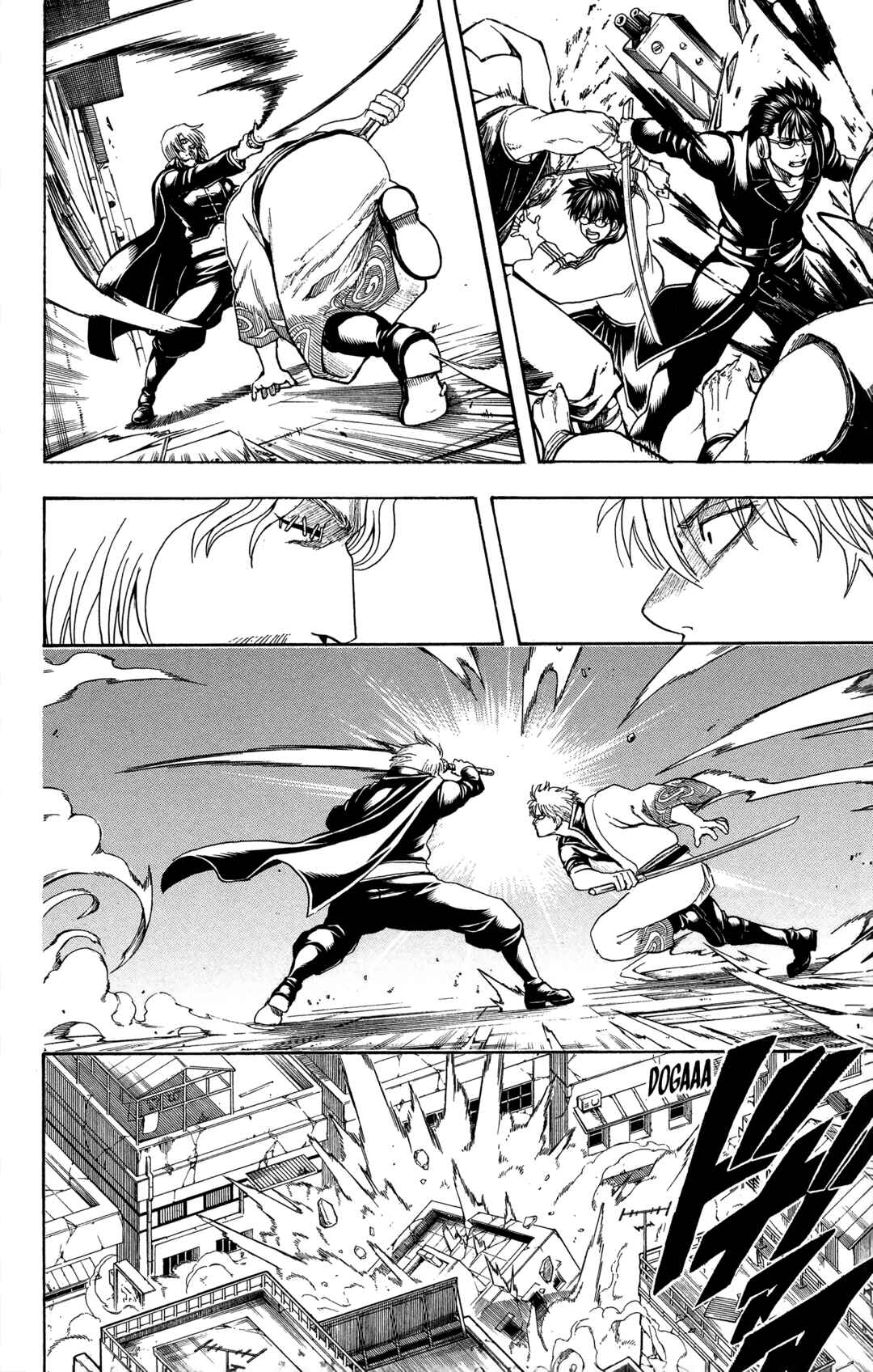 Gintama Chapter 569 - Page 12