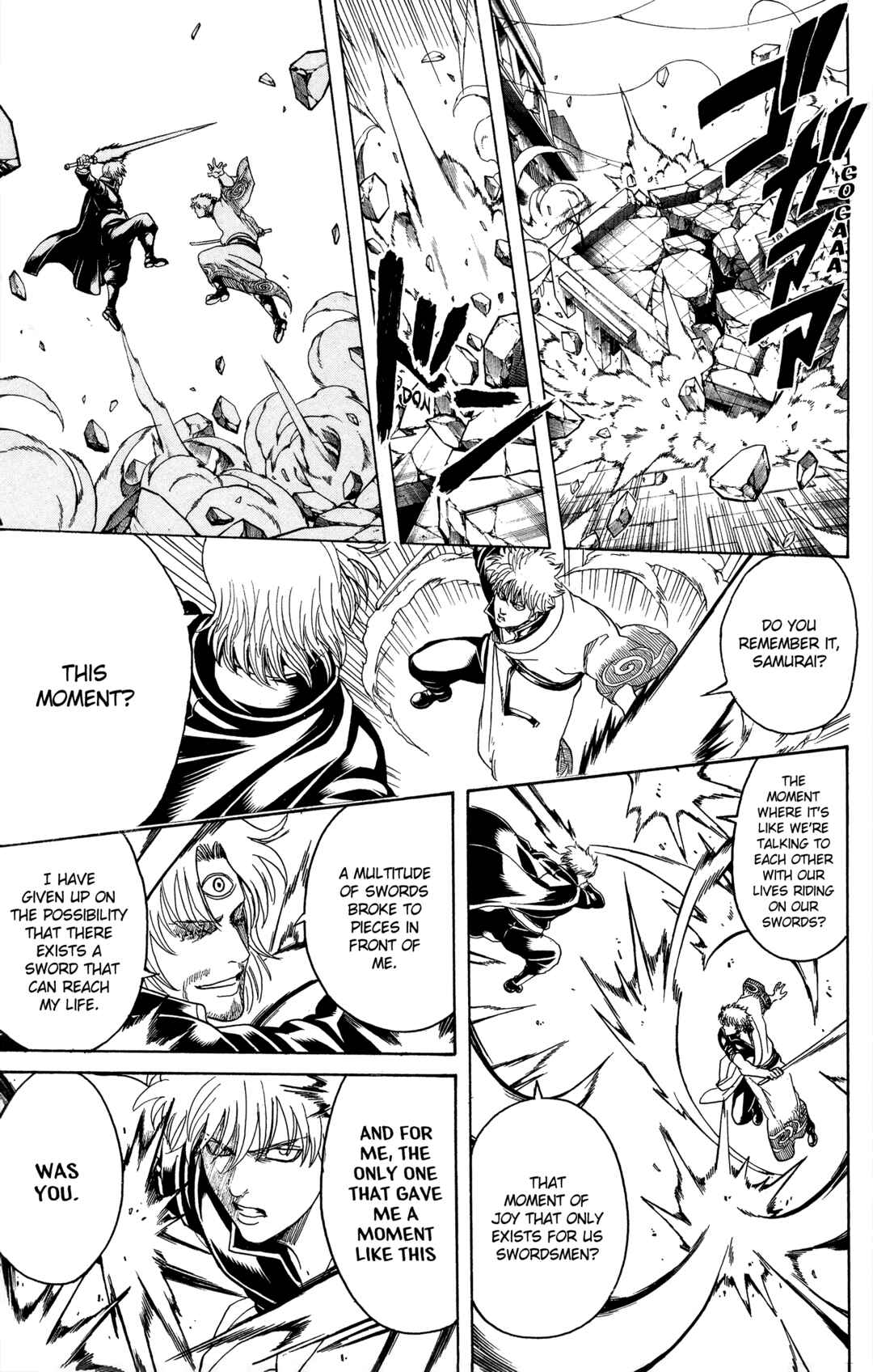 Gintama Chapter 569 - Page 13