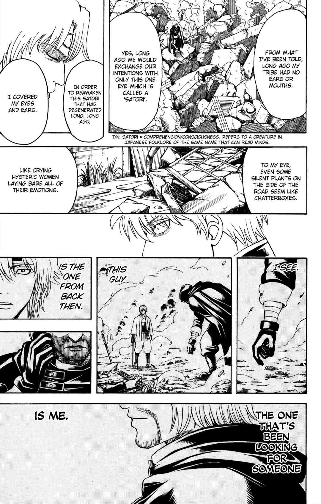 Gintama Chapter 569 - Page 15