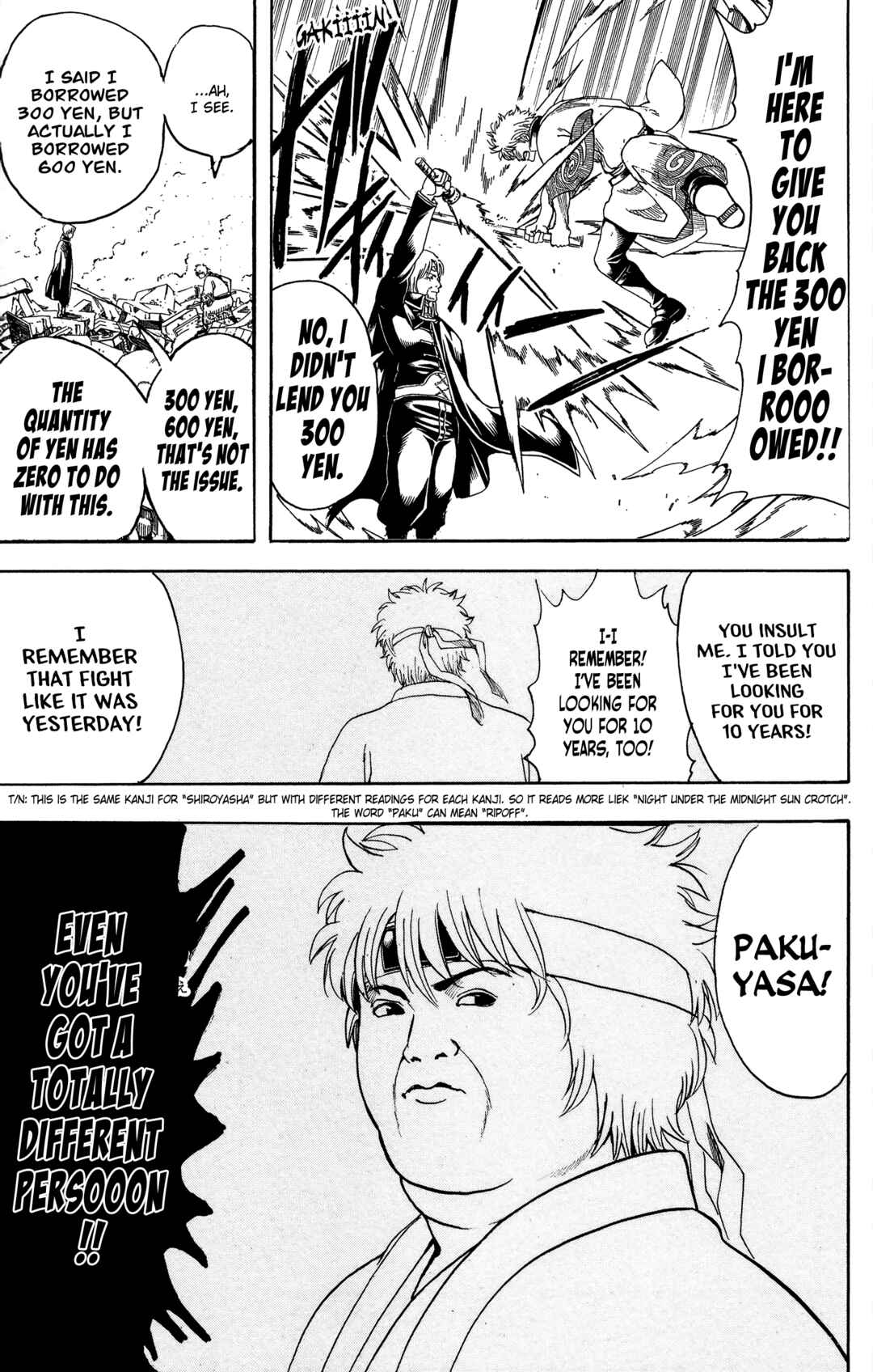 Gintama Chapter 569 - Page 17