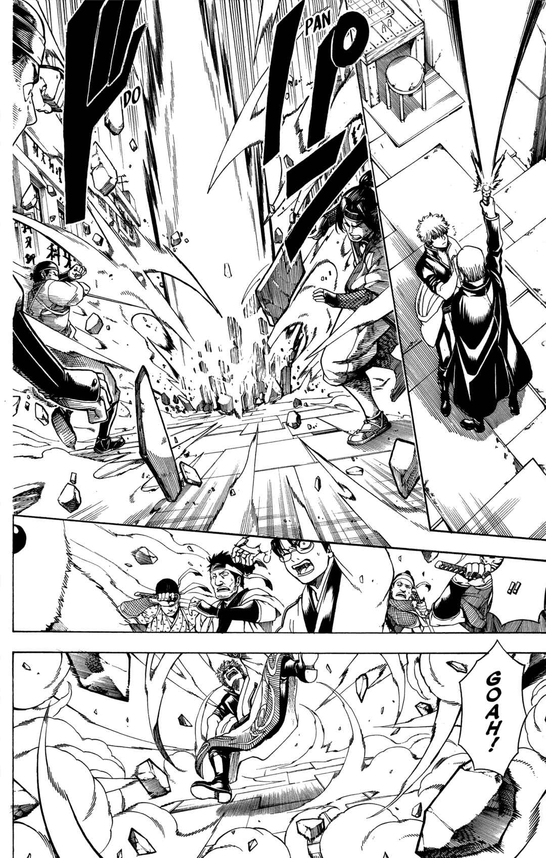 Gintama Chapter 569 - Page 4