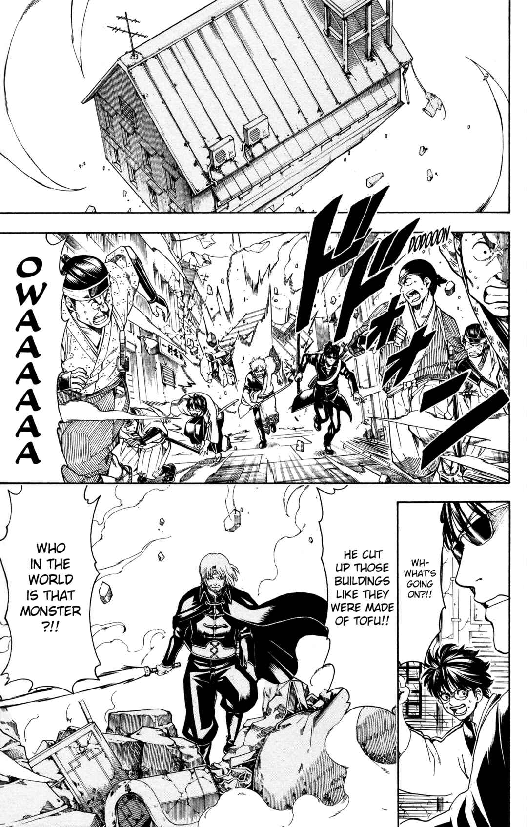 Gintama Chapter 569 - Page 7