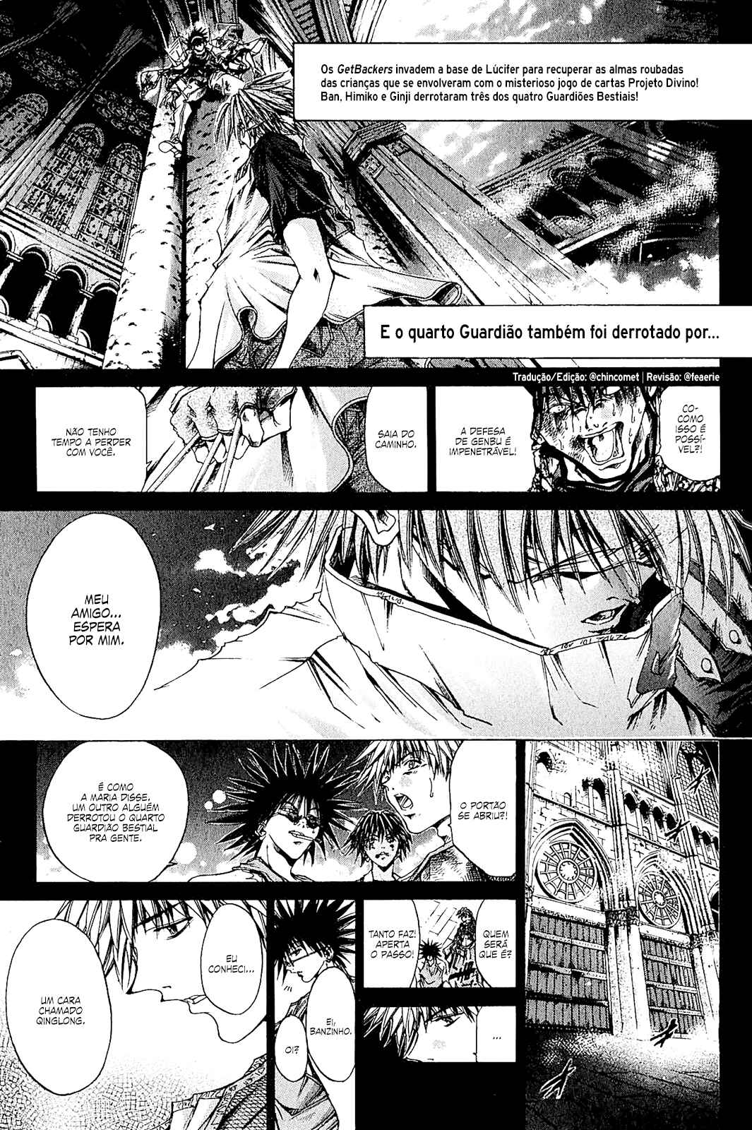 GetBackers Chapter 140 - Page 1