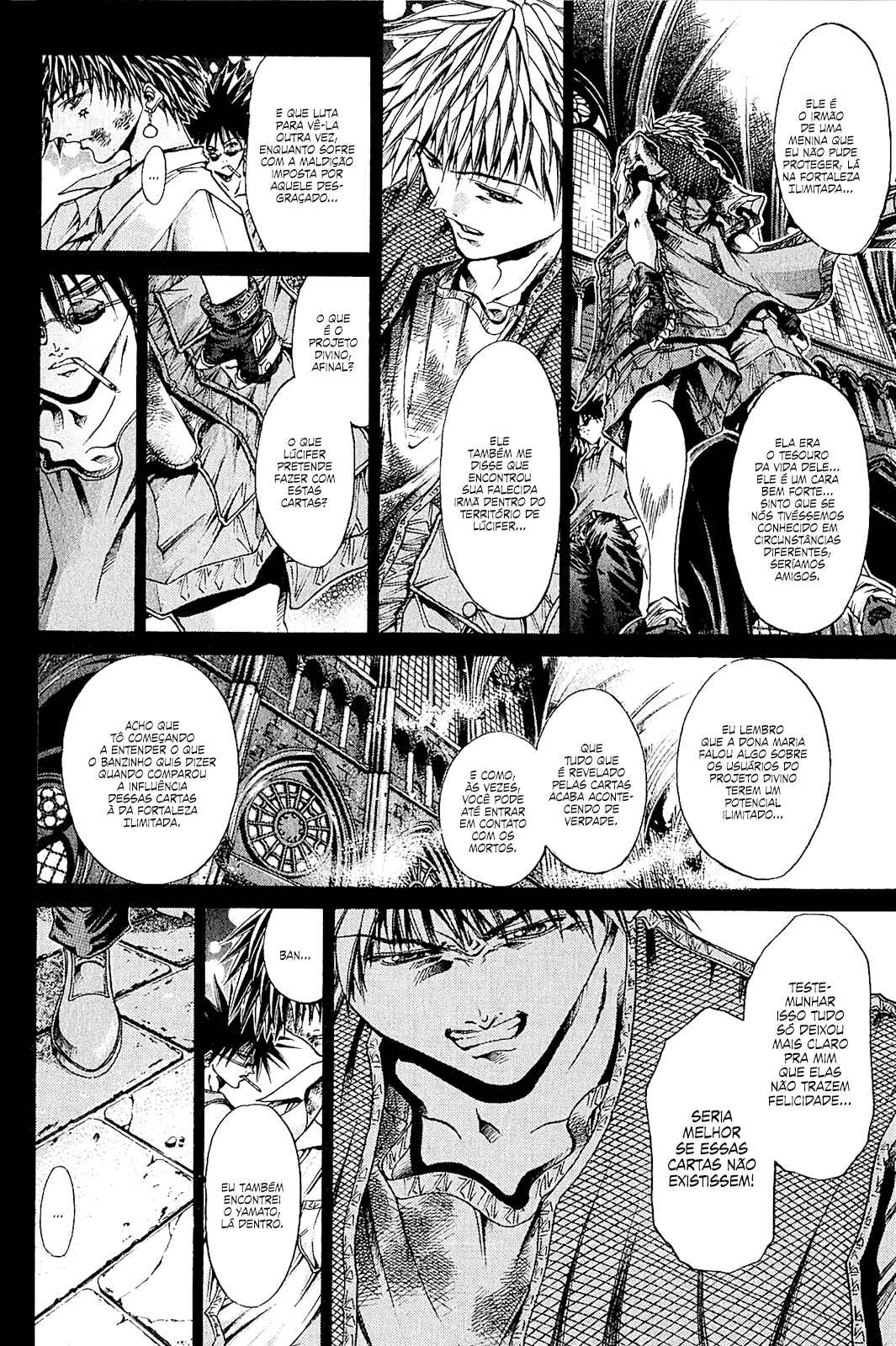GetBackers Chapter 140 - Page 2