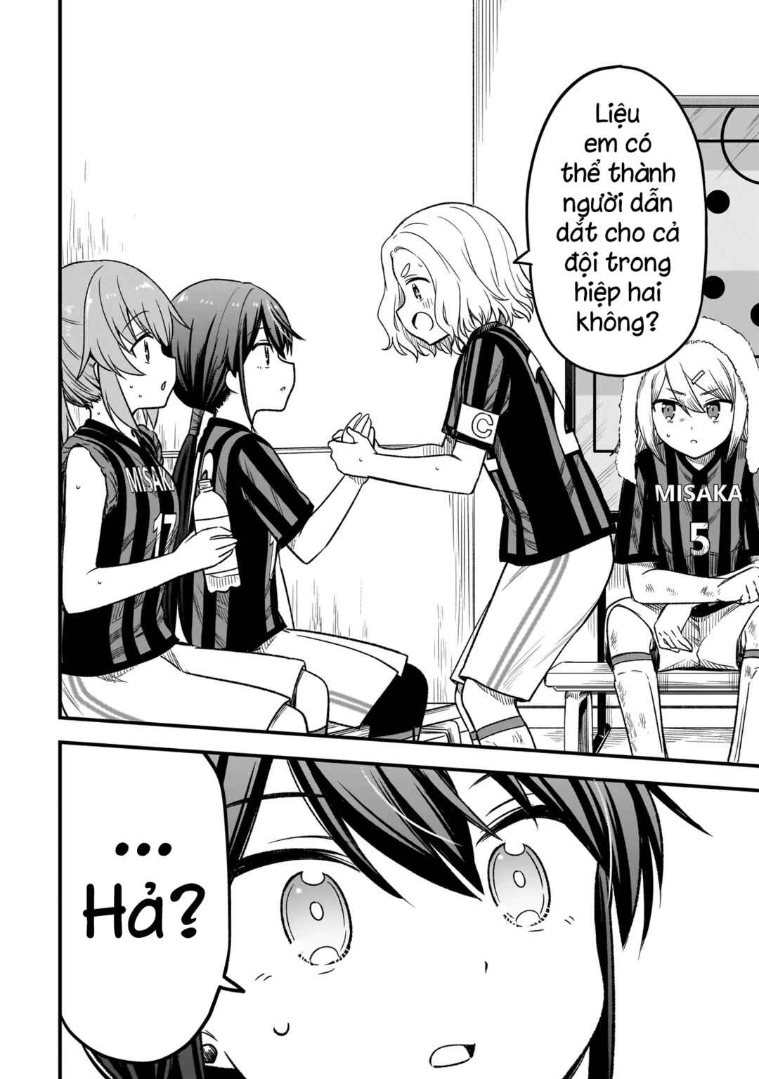 Haru no Regista Chapter 7.1 - Page 11