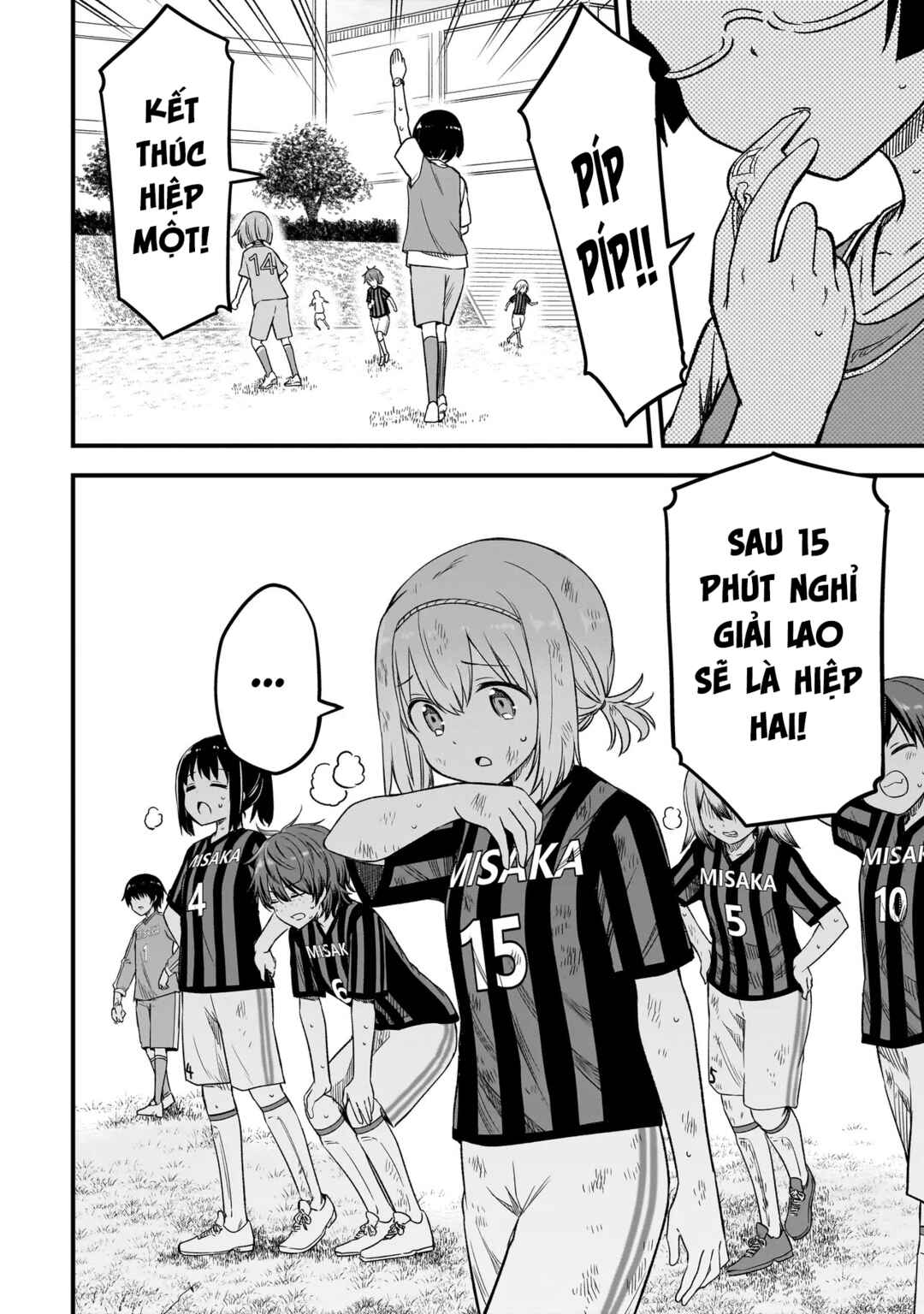 Haru no Regista Chapter 7.1 - Page 3
