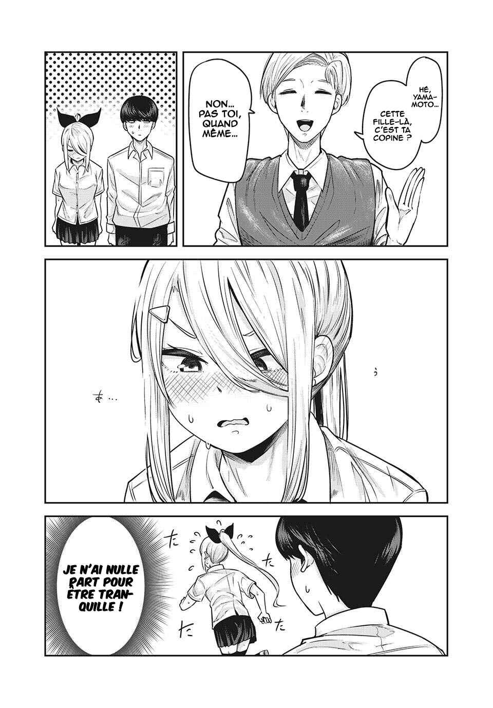 Doppel-san Chapter 16 - Page 10