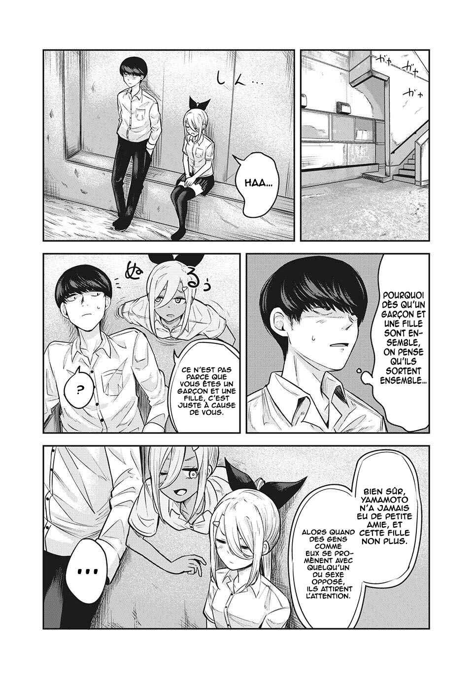 Doppel-san Chapter 16 - Page 11