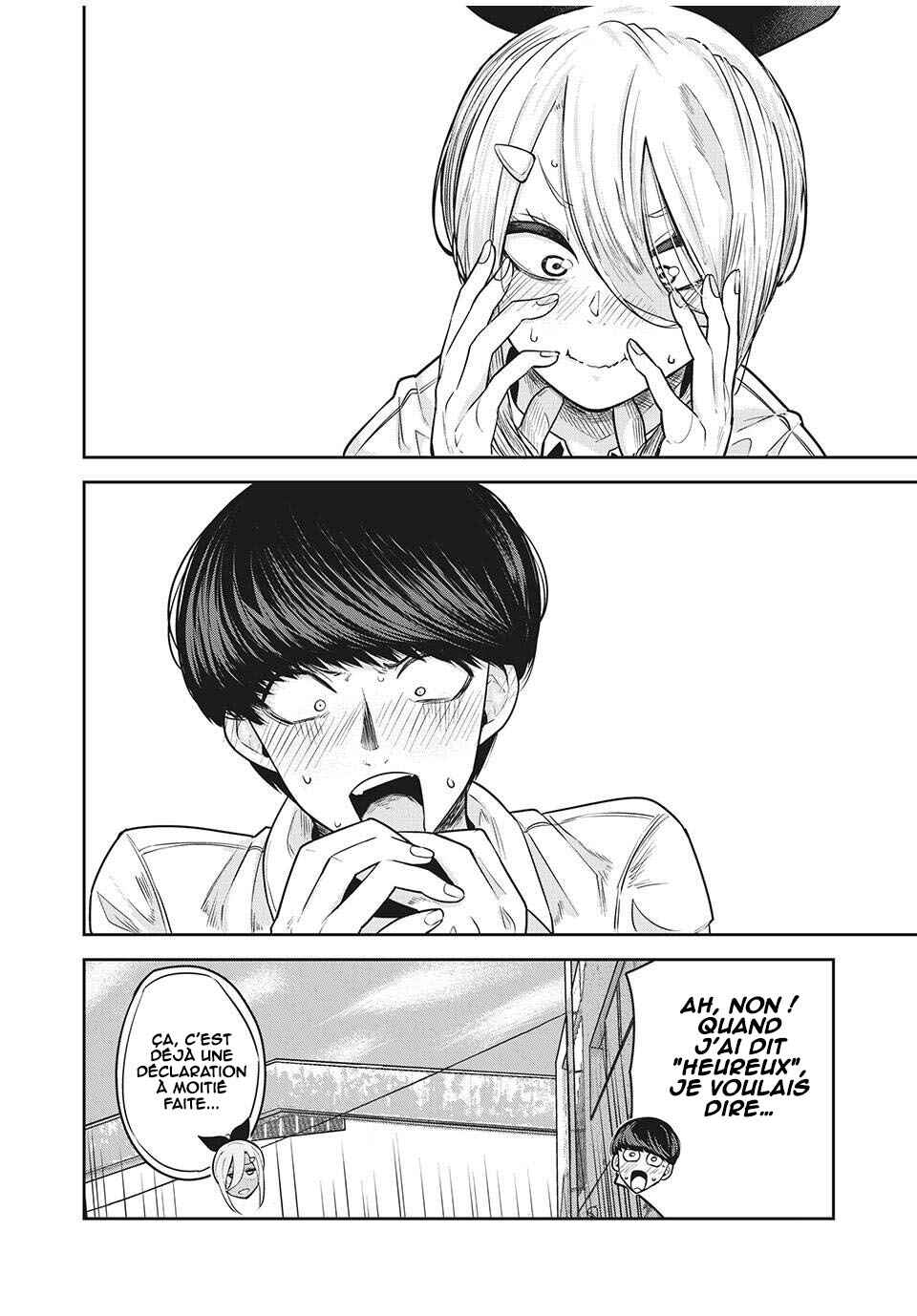 Doppel-san Chapter 16 - Page 13