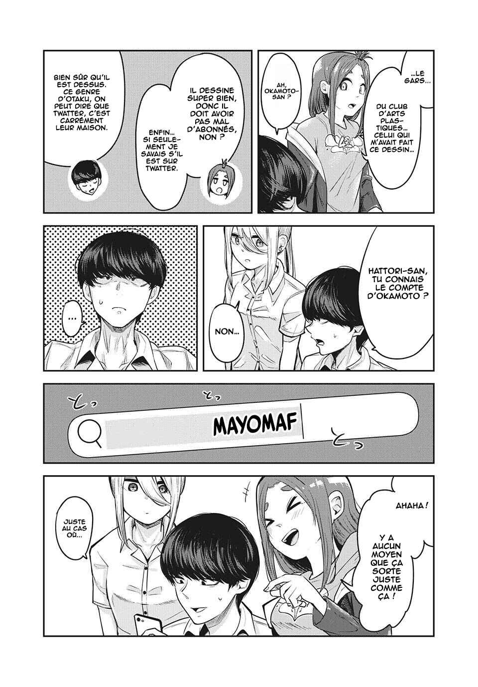 Doppel-san Chapter 16 - Page 3