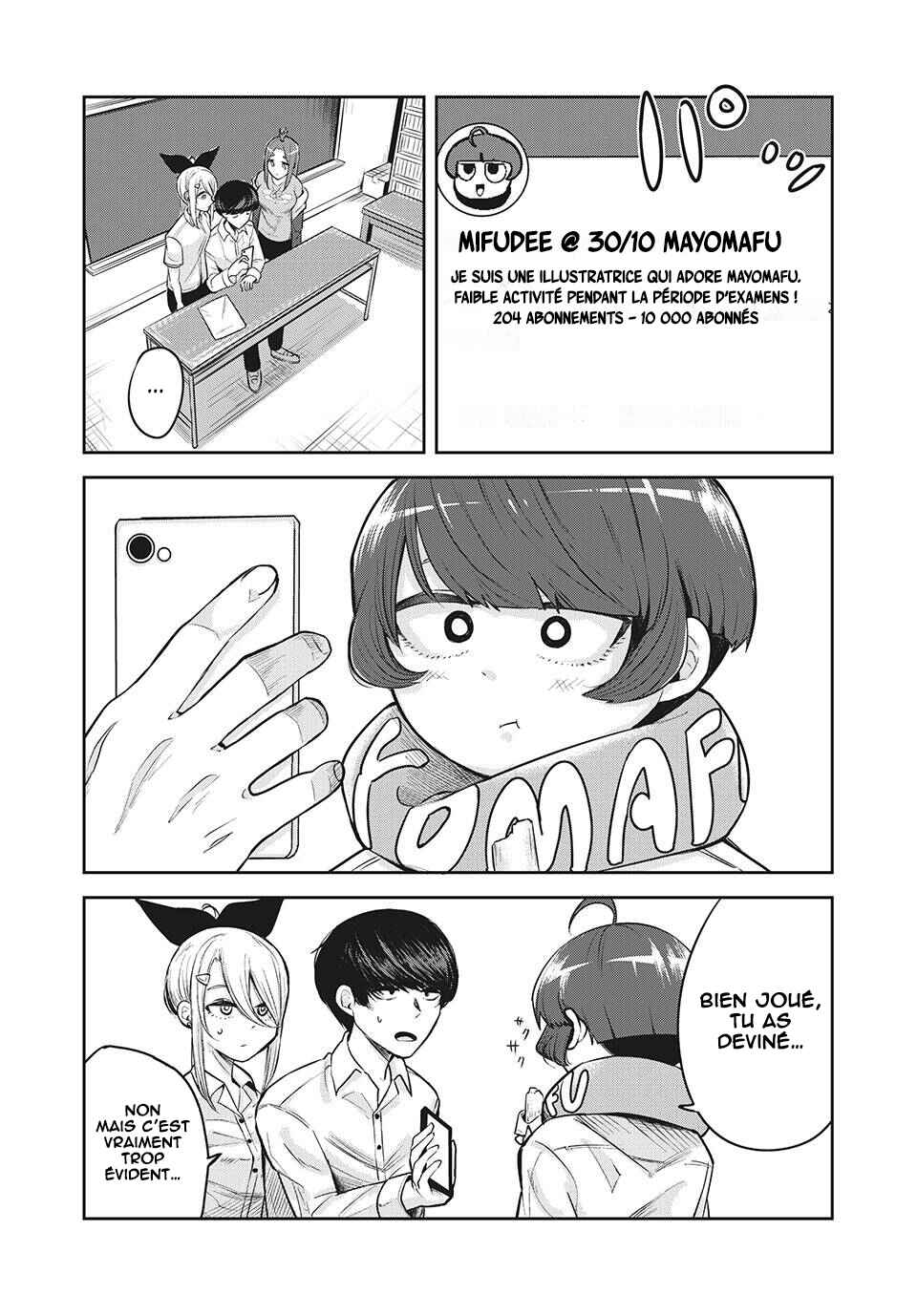 Doppel-san Chapter 16 - Page 4