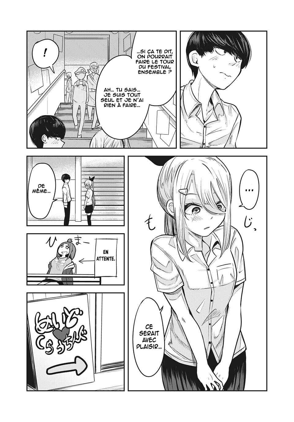 Doppel-san Chapter 16 - Page 6