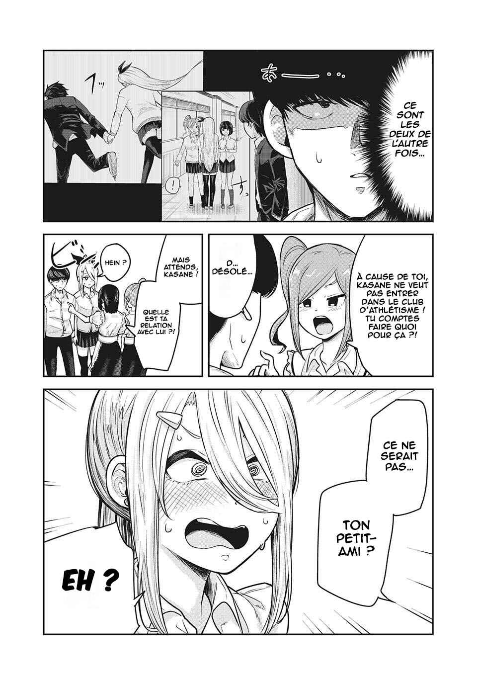 Doppel-san Chapter 16 - Page 8