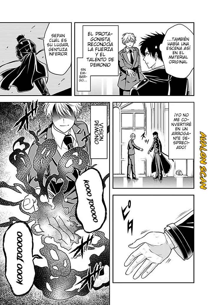 Sono Akuyaku Kizoku, Mama Heroine ga Sukisugiru ~Shinshi na Doryoku de Saikyou to Nari Fuguu na Oshi Character Tasukemakuru~ Chapter 17.2 - Page 10