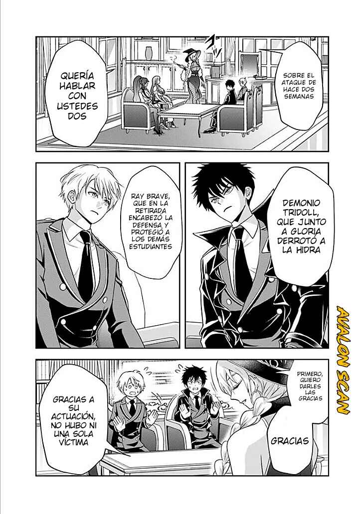 Sono Akuyaku Kizoku, Mama Heroine ga Sukisugiru ~Shinshi na Doryoku de Saikyou to Nari Fuguu na Oshi Character Tasukemakuru~ Chapter 17.2 - Page 4