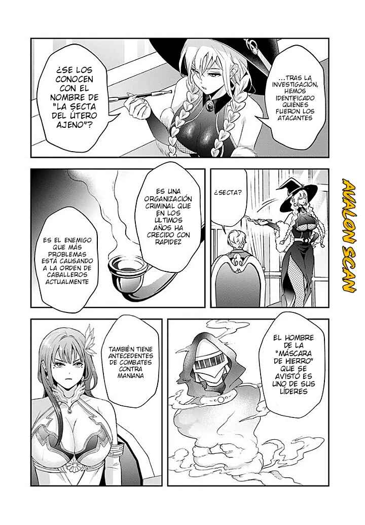 Sono Akuyaku Kizoku, Mama Heroine ga Sukisugiru ~Shinshi na Doryoku de Saikyou to Nari Fuguu na Oshi Character Tasukemakuru~ Chapter 17.2 - Page 5