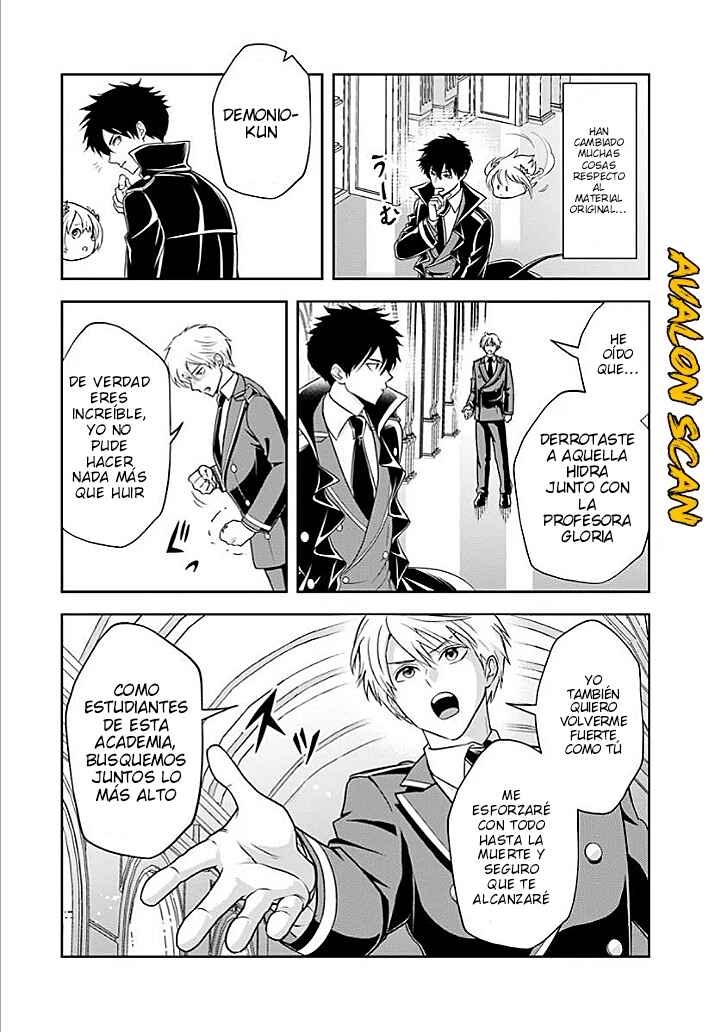 Sono Akuyaku Kizoku, Mama Heroine ga Sukisugiru ~Shinshi na Doryoku de Saikyou to Nari Fuguu na Oshi Character Tasukemakuru~ Chapter 17.2 - Page 9