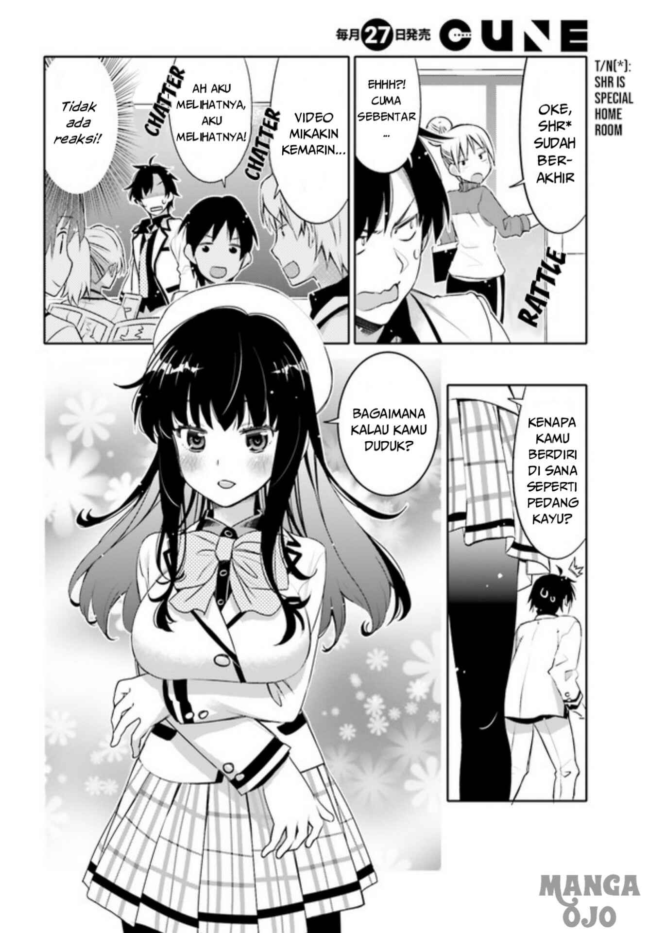 Ore no  Tomodachi ♂♀ ga Kawaisugite Komaru! Chapter 1 - Page 10