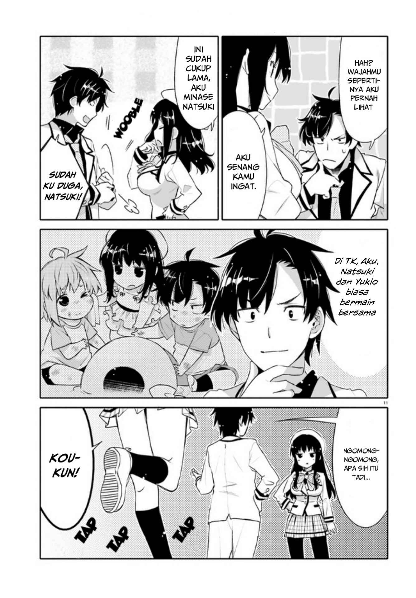 Ore no  Tomodachi ♂♀ ga Kawaisugite Komaru! Chapter 1 - Page 11