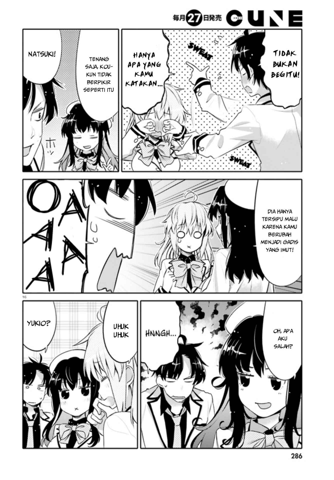Ore no  Tomodachi ♂♀ ga Kawaisugite Komaru! Chapter 1 - Page 16