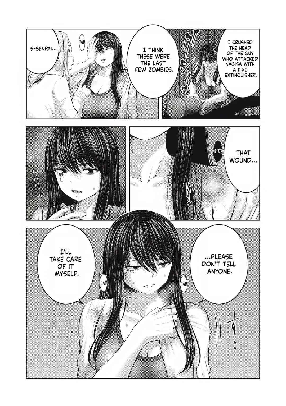 Zombie Sekai de Harem wo Tsukurou! Chapter 4.2 - Page 4