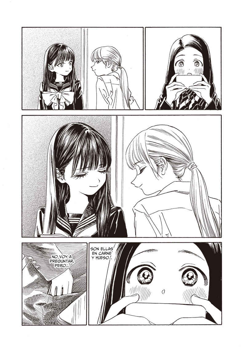 Akebi-chan no Sailor Fuku Chapter 71 - Page 16