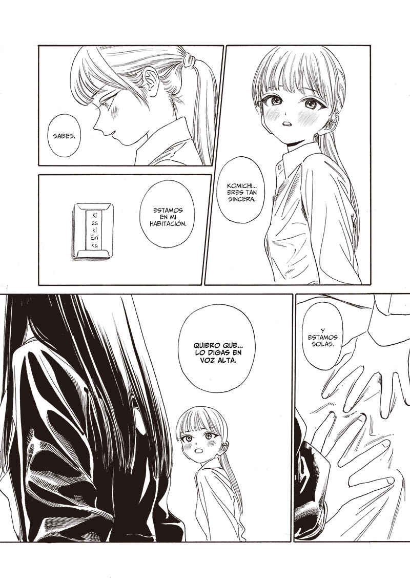 Akebi-chan no Sailor Fuku Chapter 71 - Page 4