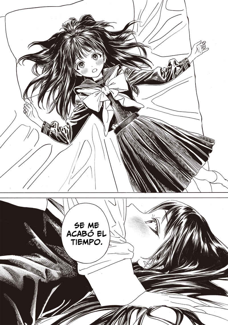 Akebi-chan no Sailor Fuku Chapter 71 - Page 7