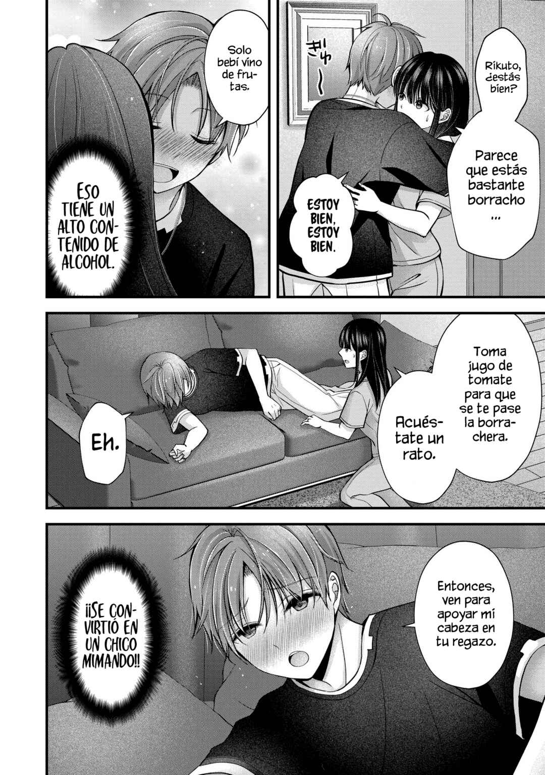 Tsuma ga Kanpeki Sugiru no de, Chotto Midashite Ii desu ka? Chapter 18 - Page 4