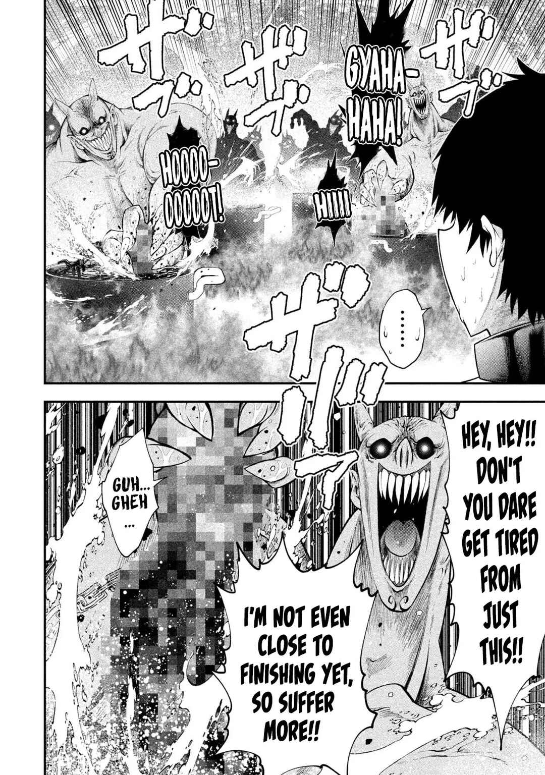 Tsuno Pantsu Chapter 3 - Page 3