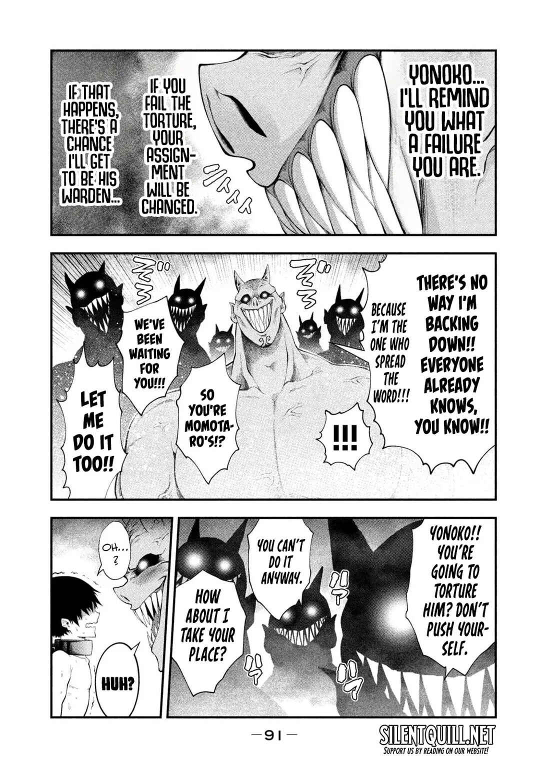 Tsuno Pantsu Chapter 3 - Page 6