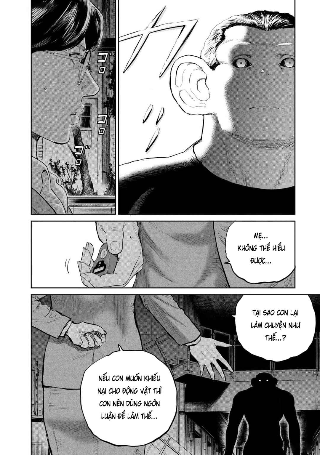 Darwin Jihen Chapter 37 - Page 12
