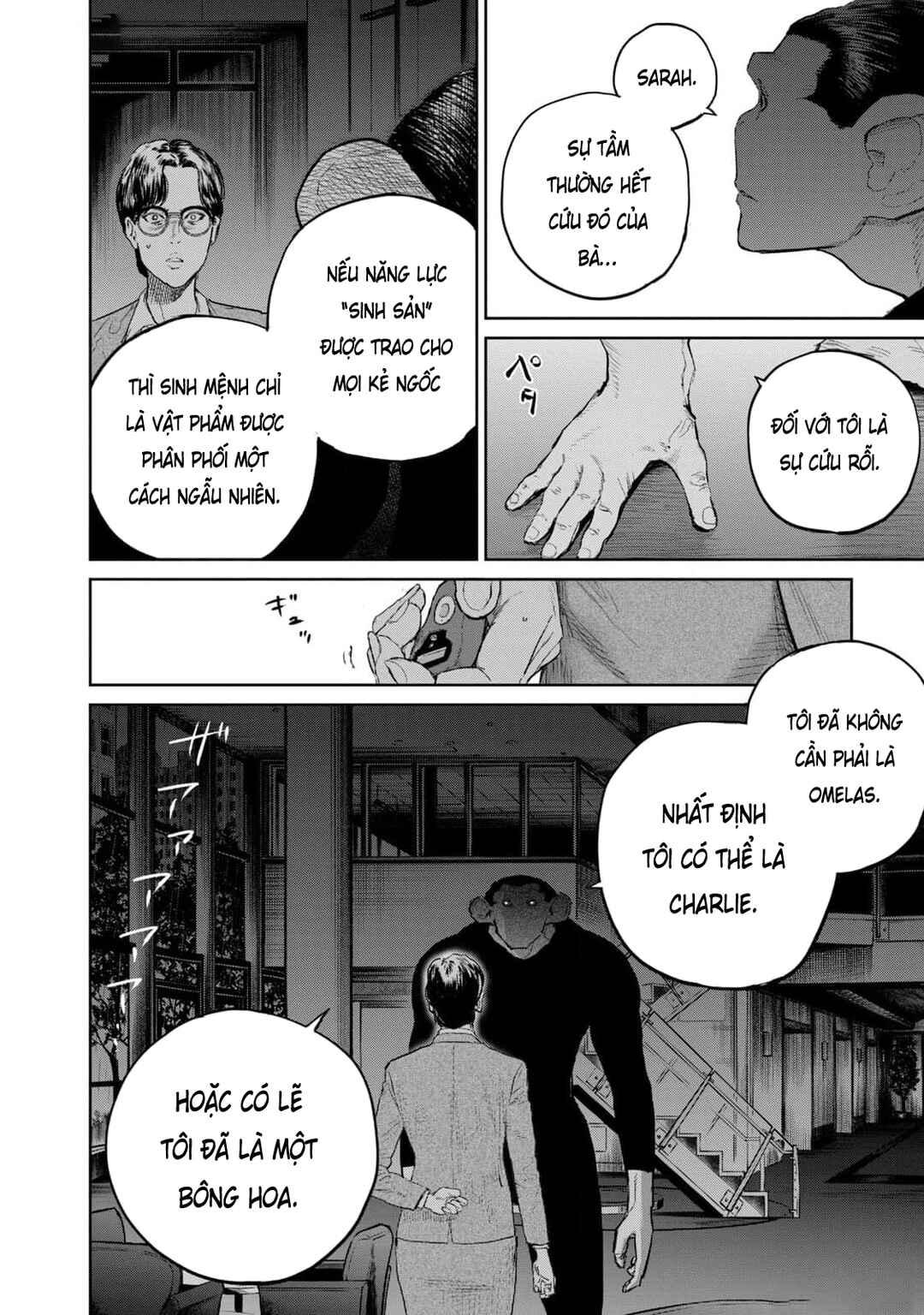 Darwin Jihen Chapter 37 - Page 14