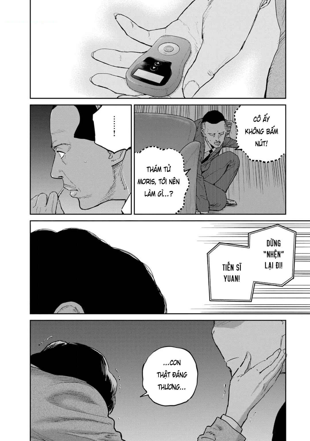 Darwin Jihen Chapter 37 - Page 16