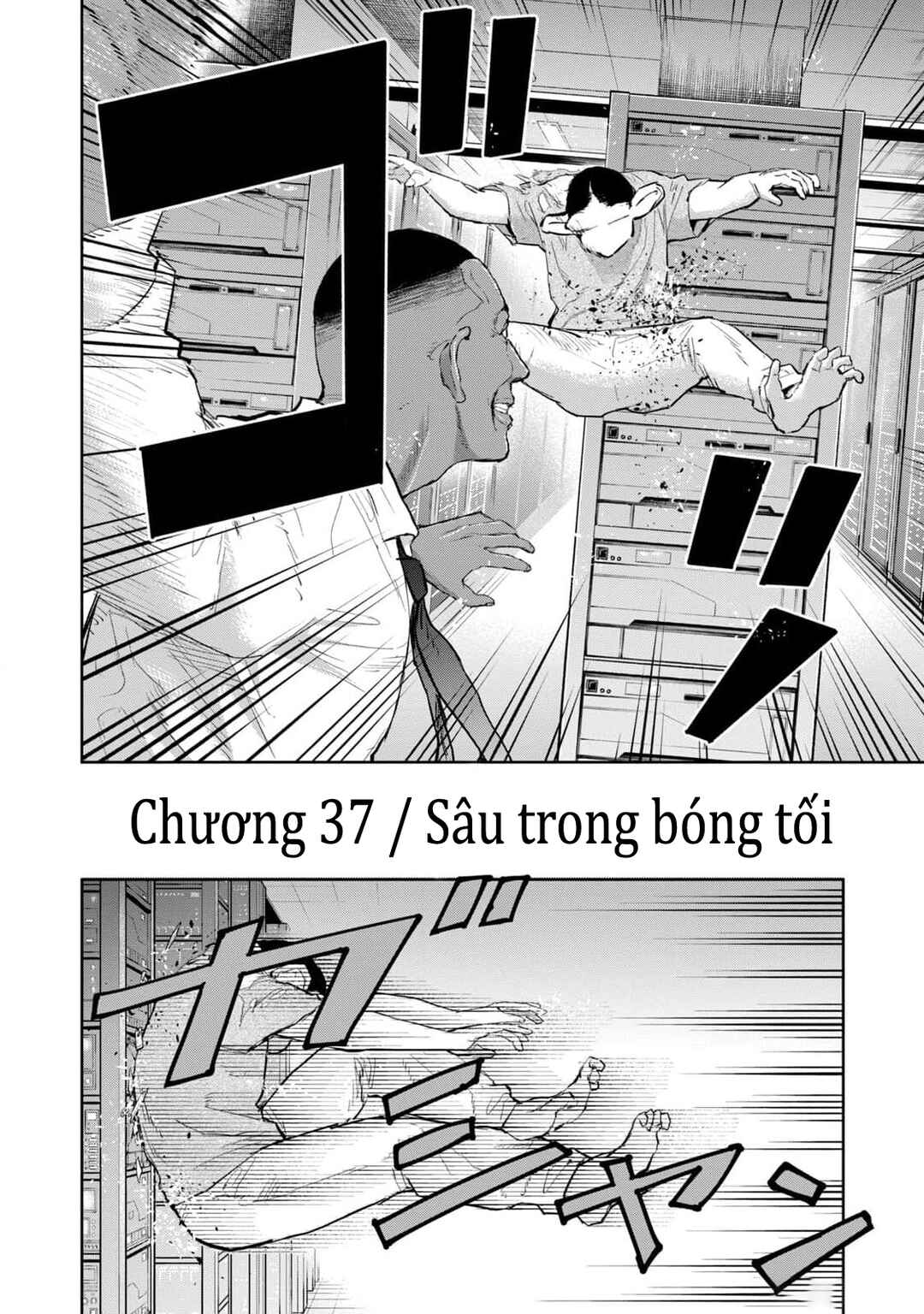 Darwin Jihen Chapter 37 - Page 2