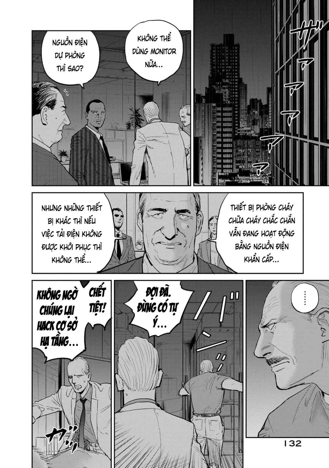 Darwin Jihen Chapter 37 - Page 6
